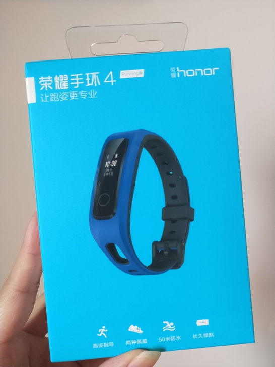 全新 荣耀手环4running版蓝色 全新...