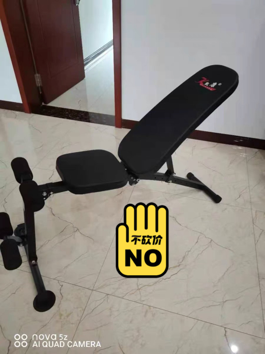 凯康仰卧板哑铃凳多功能腹肌板仰卧起坐健身器...