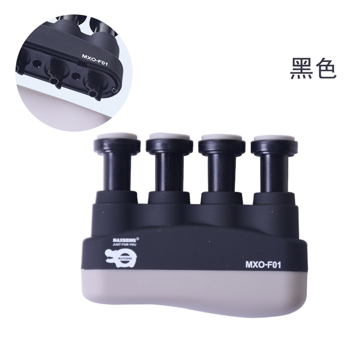 MAXSOINS/麦凯松 握力器