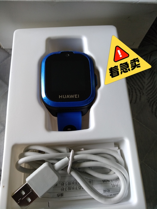 全新Huawei/华为 儿童手表3华为儿童...