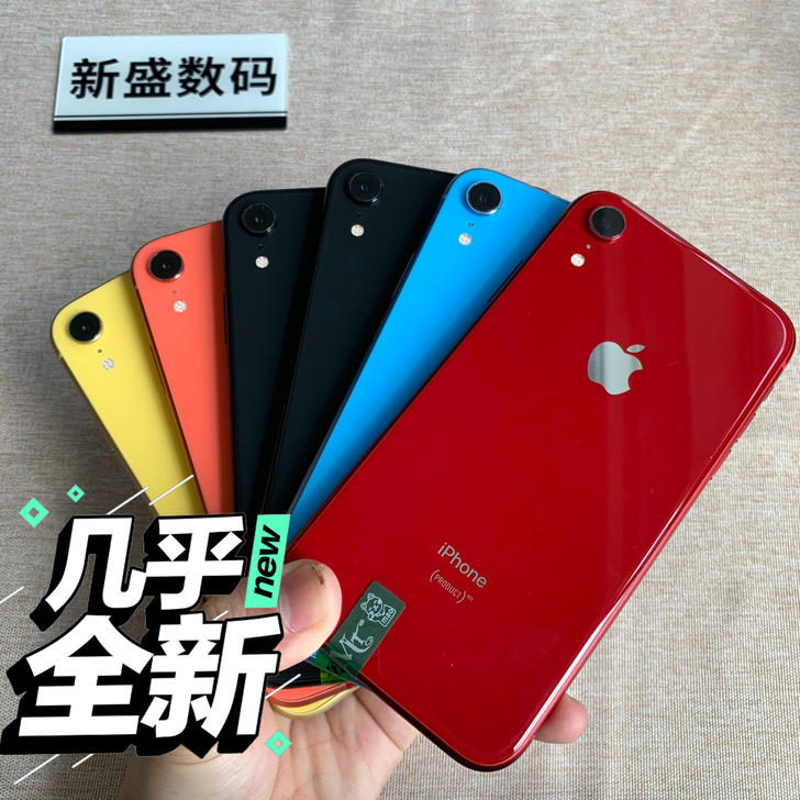 iPhonexr128g美版有锁二手苹果x...