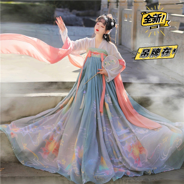 韵艺轩原创『山河恋』汉服女齐胸襦裙正品对襟...