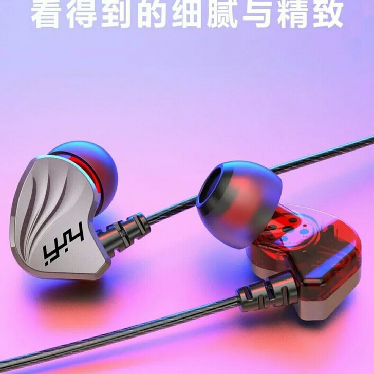 (狂甩不掉）德系停产森海塞尔单元重低音耳机...