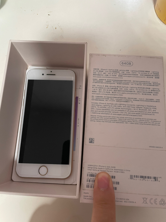 iphone 8 港行 64GB