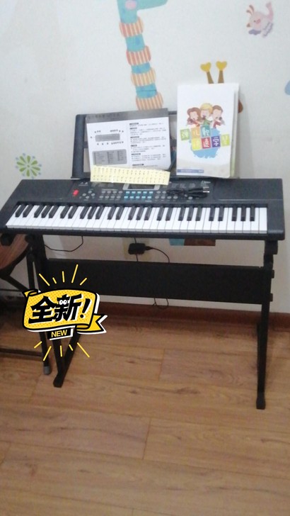 【清仓甩卖！！】三森61键儿童电子琴智能教...