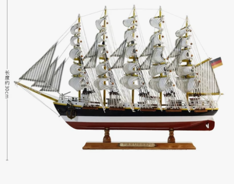 Snnei 地中海帆船模型摆件颜色分类普鲁...