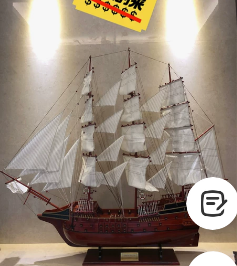 全新地中海工艺品帆船 实木家居摆件 客厅玄...