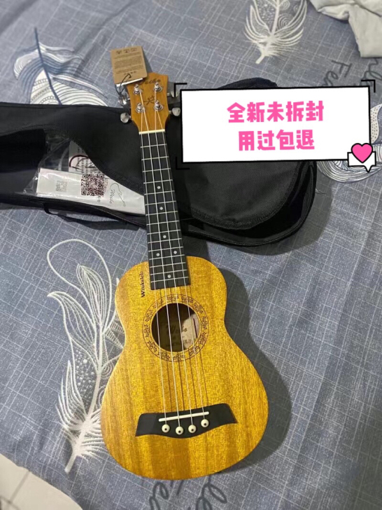 亏本出，全新，桃花芯木尤克里里，原价399