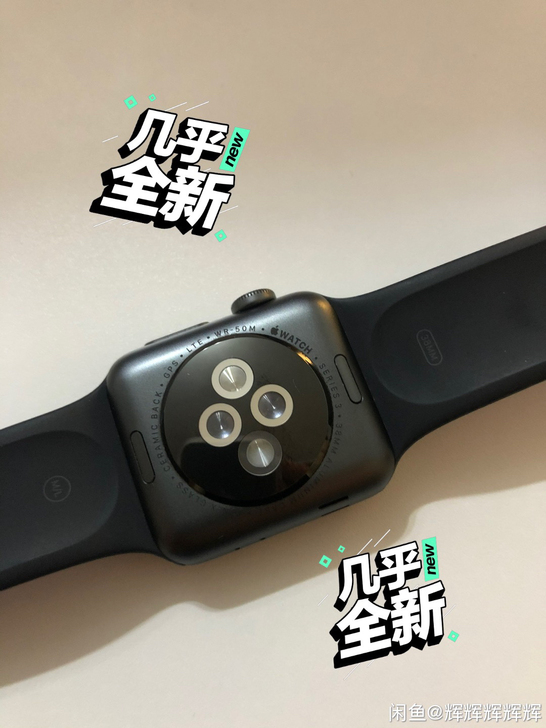 苹果手表 iwatch3 美版蜂窝38mm...