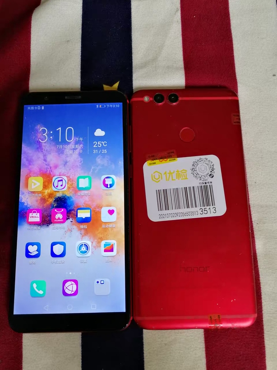 华为.荣耀7x手机，工作室倒闭了，现在低价...