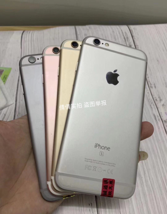 苹果6s  iphone6s  苹果6s手...