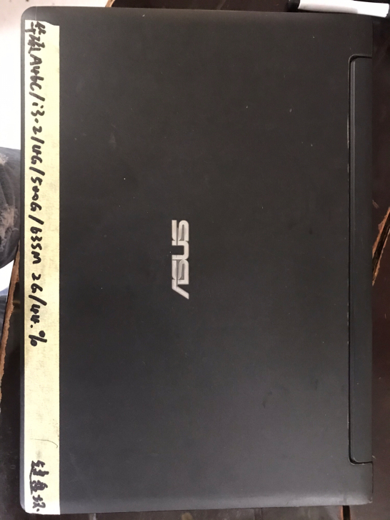 华硕A46C/i3-2/4G商务笔记本电脑