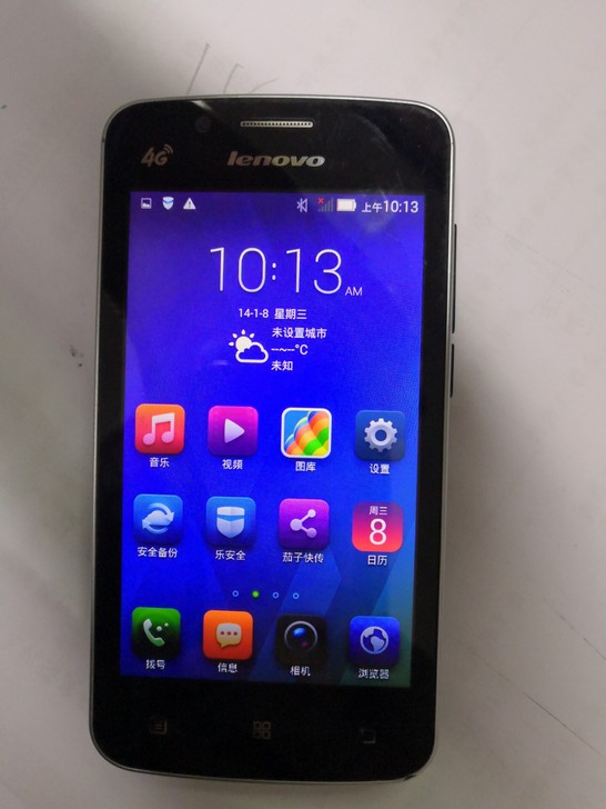 联想4G手机 A320T，512M+4G，...