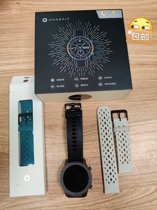 Amazfit GTR 华米手表，42mm...