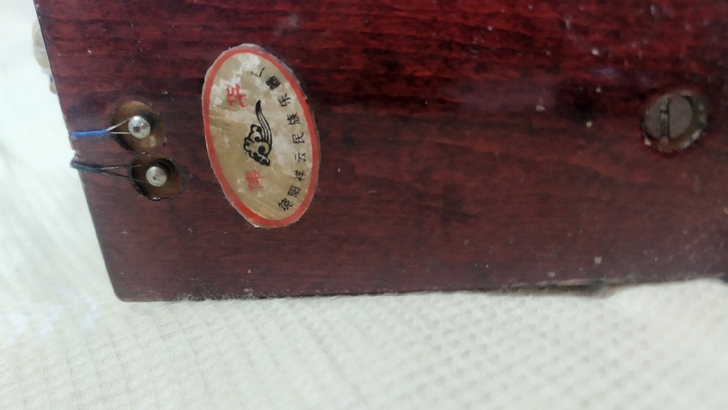 老师的二胡音色好。木材好。独一无二的。有需...