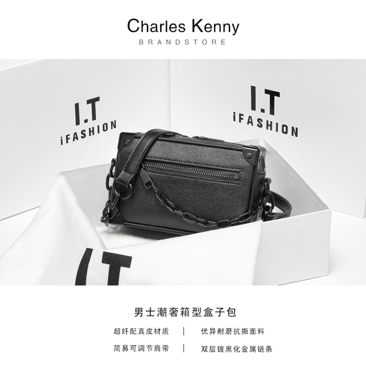 日系链条包斜挎包男潮牌轻便真皮男士小方包小...