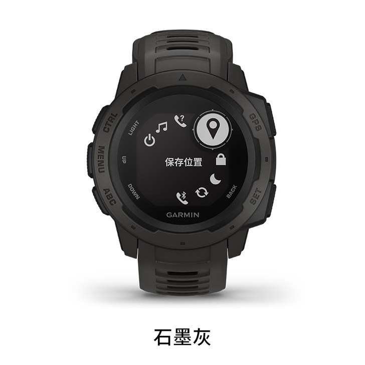 Garmin/佳明 户外功能手表
