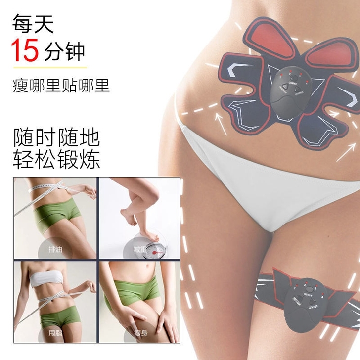 学生瘦身神器懒人家用健身器材练腹肌训练器健...