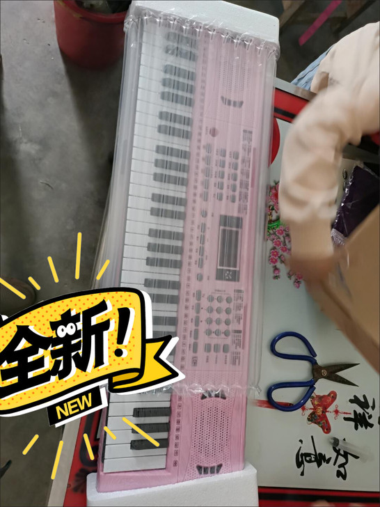 全新包邮低价出！！61键幼师多功能电子琴初...