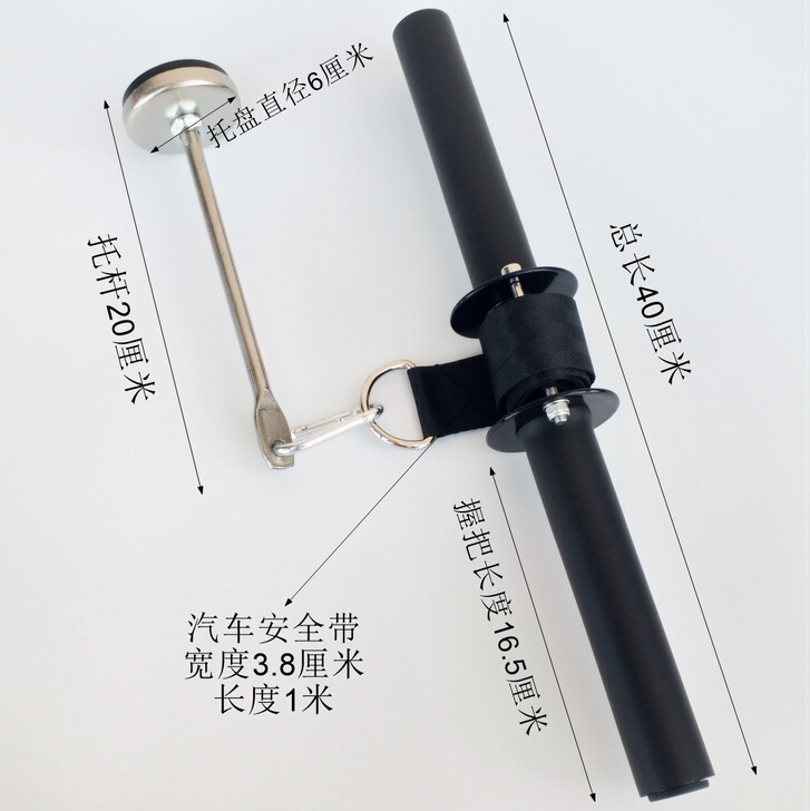 other/其他 臂力器,新的转让。