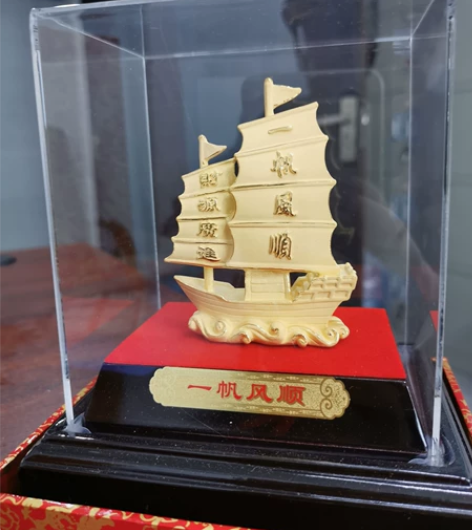 一帆风顺摆件，全新顺丰包邮！ 感兴趣的话点...