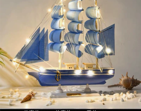 Snnei 阳光海岸冲浪帆船模型摆件 地中...