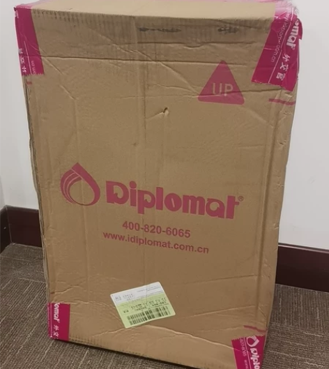 外交官拉杆箱HM-6692，银色，全新未拆...