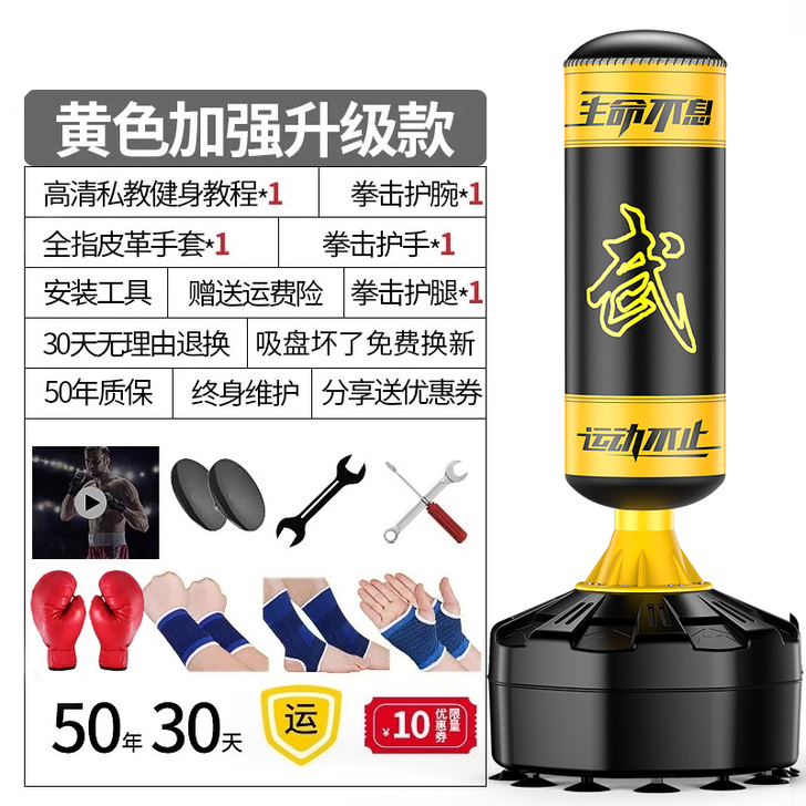 不重哦，一个年轻女人可拖动。】ENTESI...