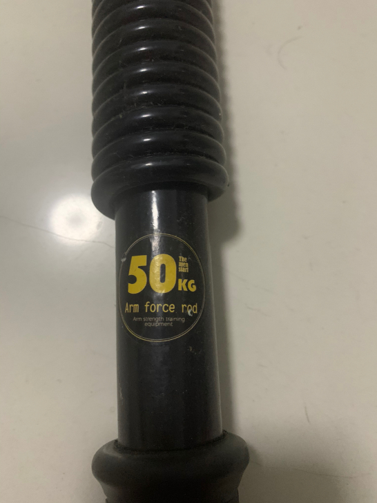 臂力器50KG,不用了转手