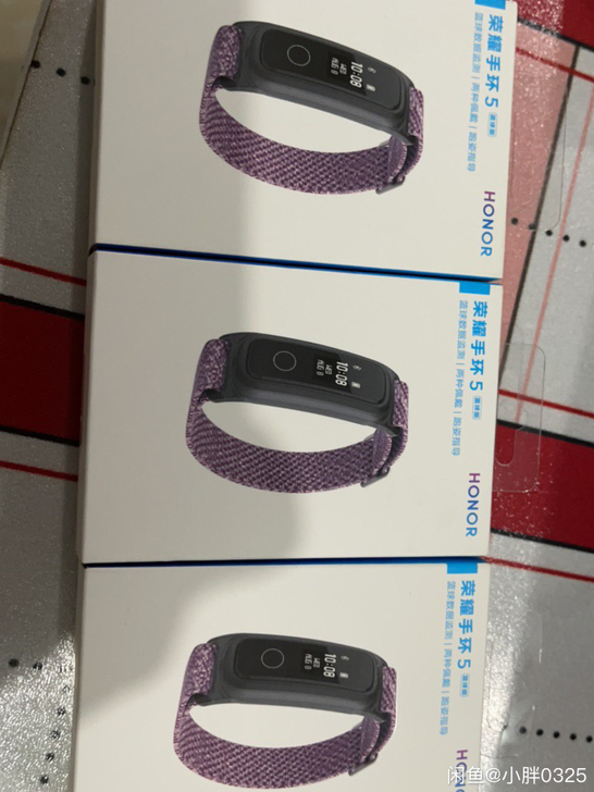 荣耀 手环5 全新未拆封