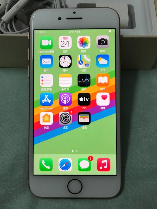 苹果iPhone 8 金色 全网通 支持验...
