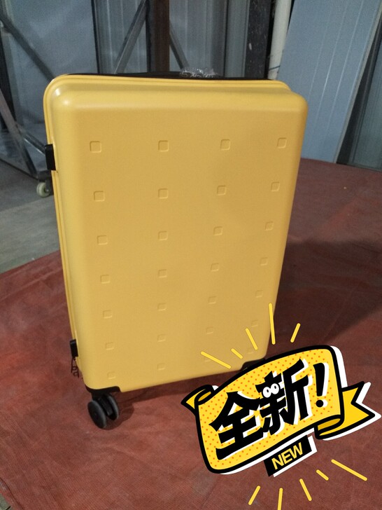 小米青春款24寸拉杆箱静音万向轮行李箱
