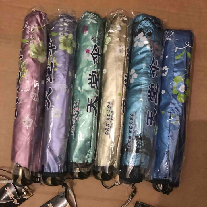 【全新正品】天堂伞防紫外线防晒伞遮阳伞雨伞...