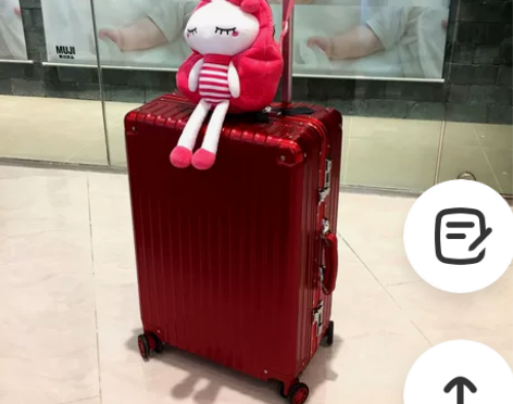 明星同款复古铝框拉杆箱万向轮箱子旅行箱行李...