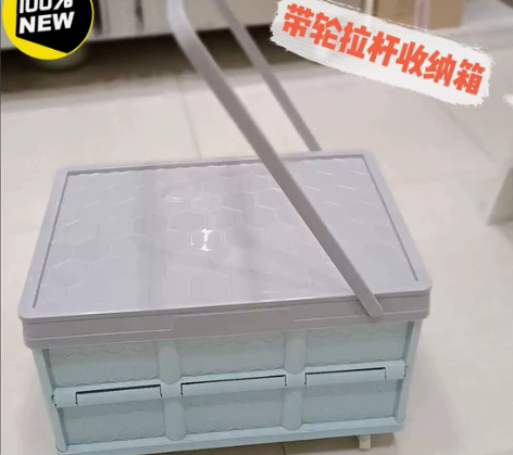 【超市倒闭】便宜甩卖 数量50个拍完下架，...