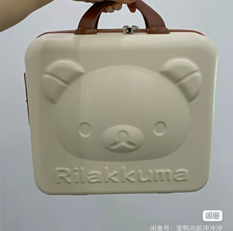 轻松熊手提行李箱14寸密码箱卡通可爱旅行箱...