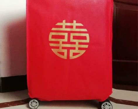 结婚箱套，罩子，26寸大圆喜，陪嫁婚庆箱子...