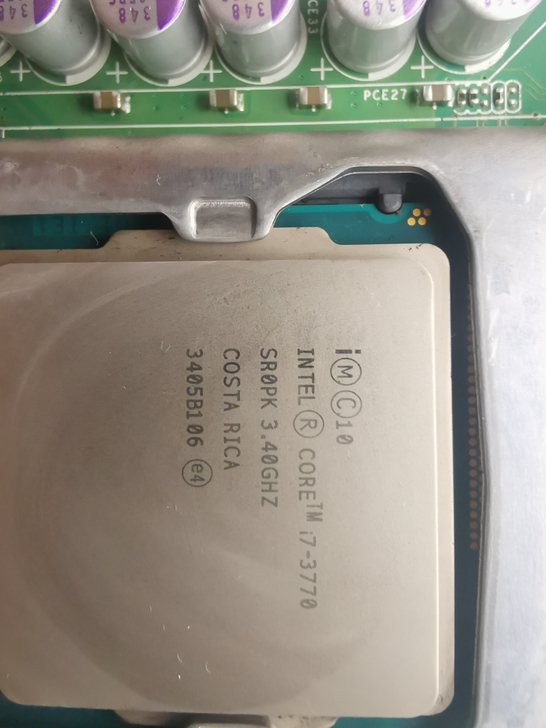 cup  i7   3770 原装CPU