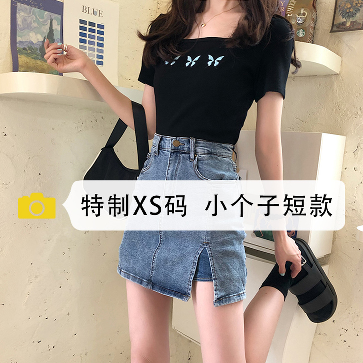 150小个子牛仔半身裙xs短裙夏季薄款显瘦...