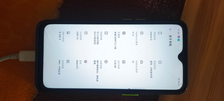 realme Q真我Q6+64 外屏裂，功...