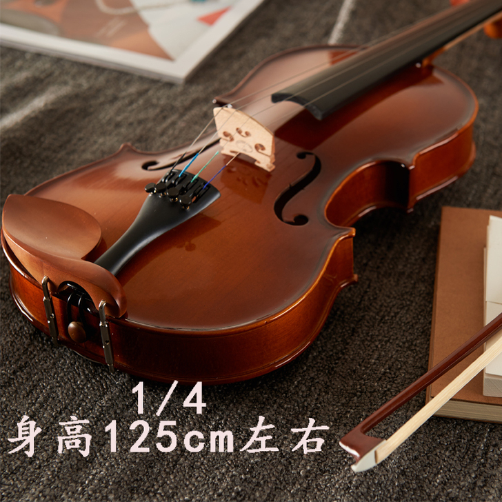 台氏手工实木初学者小提琴成人儿童考级专业级...