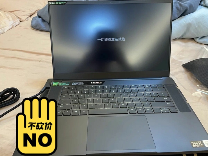 雷蛇灵刃3070新品2k屏2021款15标...