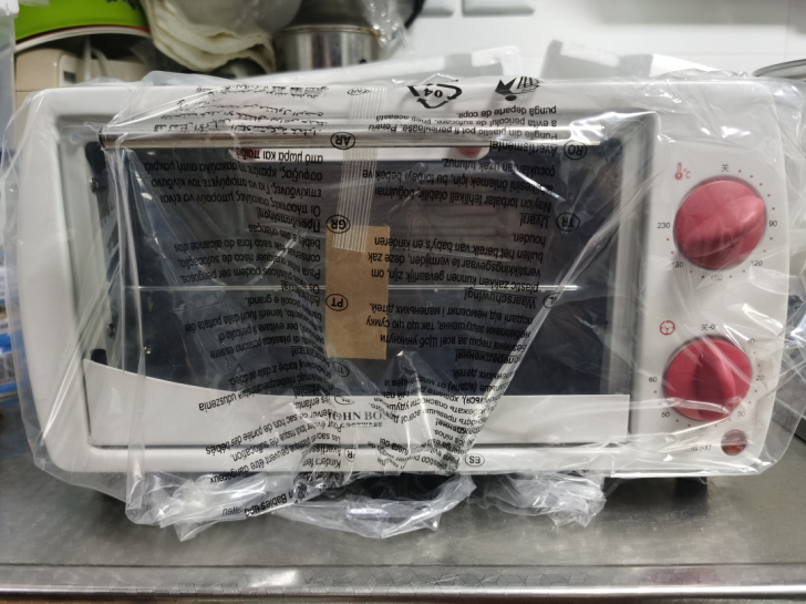 JOHN BOSS威利多功能电烤箱HE-W...