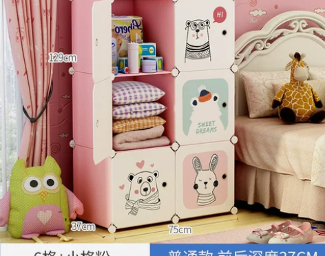 收纳箱卡通衣物塑料宝宝衣服储物柜子玩具储蓄...