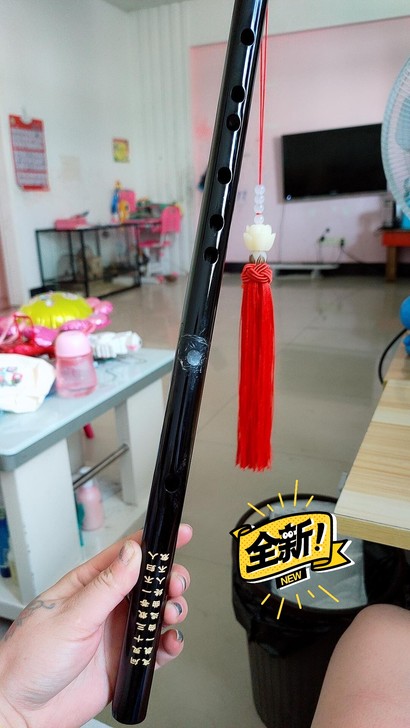 买来两百多一根的陈情同款笛子竹笛初学成人零...