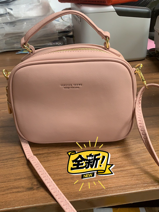 女士韩版单肩包大容量粉色,比较适合学生党