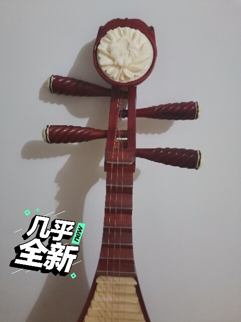 成人花梨木琵琶 300出 ，仅限宁德市柘荣...