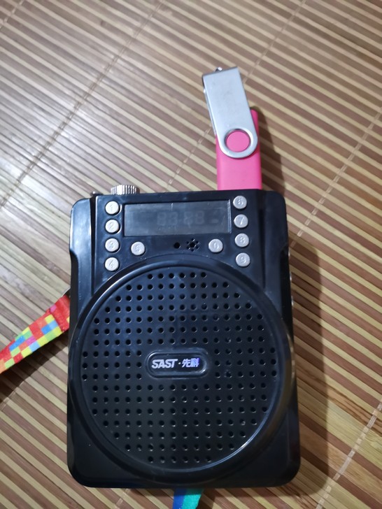 笛鸥达DOD323.,闲置不退不换。