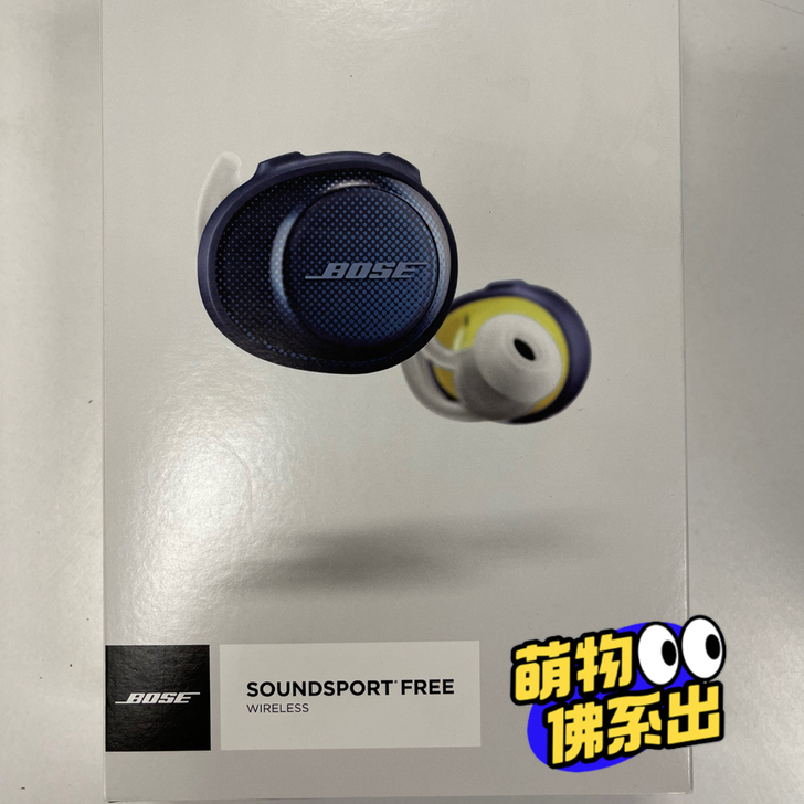 BOSE SoundSport Free ...