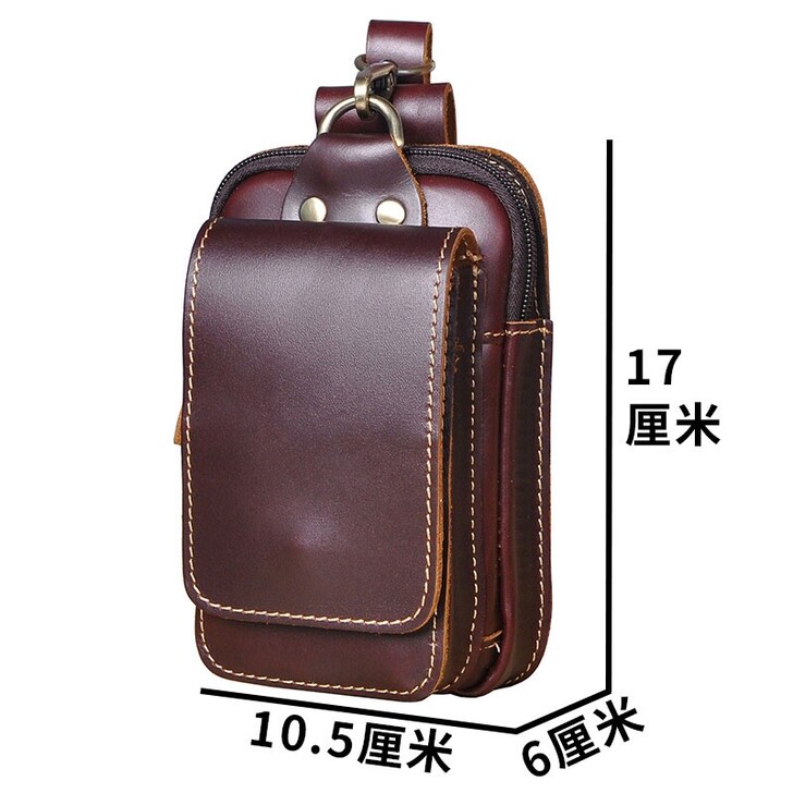 全新 头层牛皮小腰包，能装手机，火机等小物...